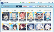 Screenshot-2026-08-21-143055