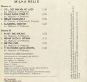 [Slika: unutrasnja-kaseta.jpg]