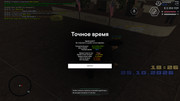 screenshot-2026-10-25-20-26-38-414