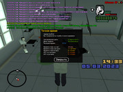 gta_sa 2023-03-05 14-33-45-519