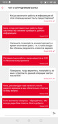 Рисунок