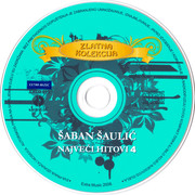 Saban Saulic - Diskografija - Page 4 2008-3-CD4-omot3