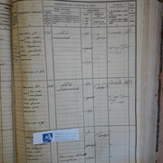 Pellasio-2-Liste-di-Leva