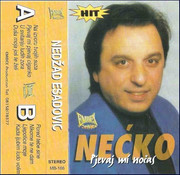 Nedzad Esadovic Necko - Diskografija Prednja