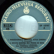 [Slika: 1968-va.jpg]