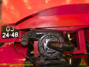 DSCN2383
