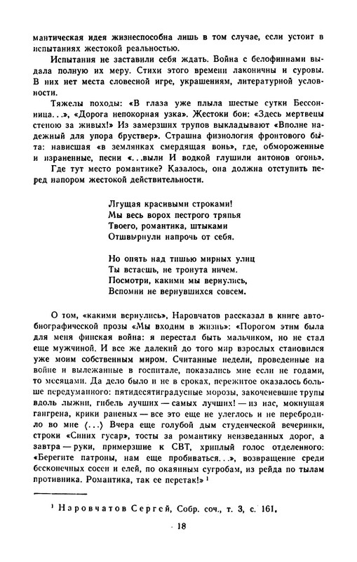 p0021