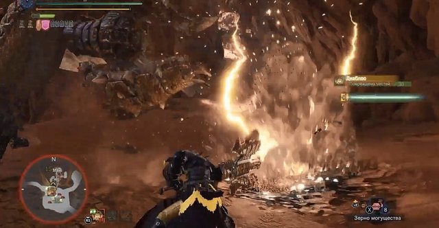 Monster Hunter World怪物獵人世界武器動力刀片 開關斧 指南和遊戲評論 Gamepardvideo Com