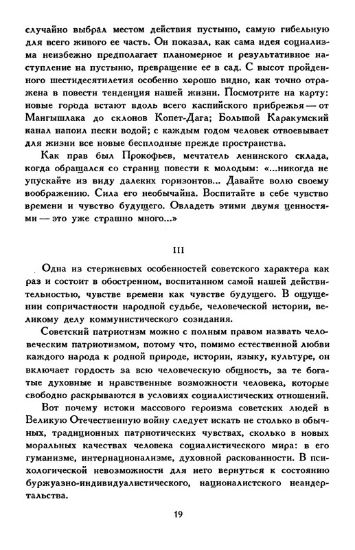 p0024