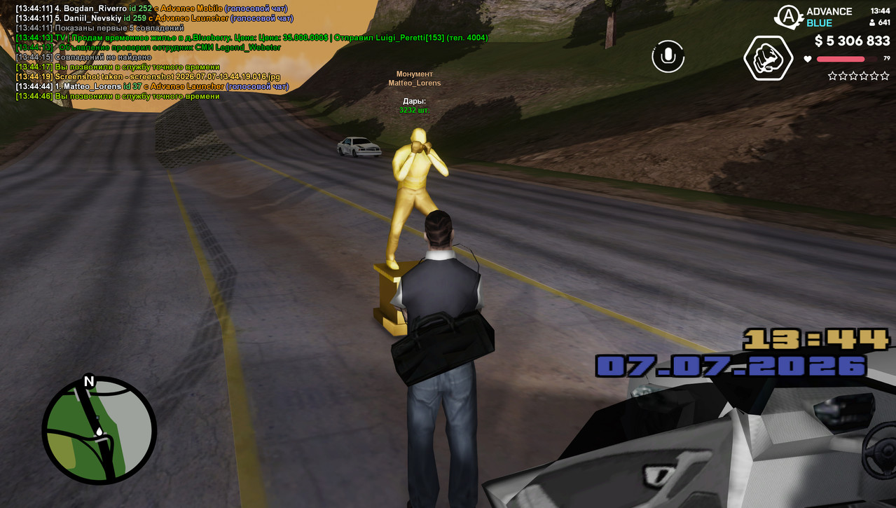 screenshot 2026 07 07 13 44 48 565
