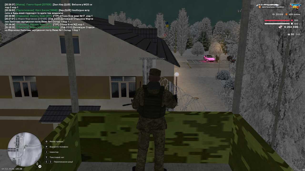 mta screen 2026 02 05 20 28 21