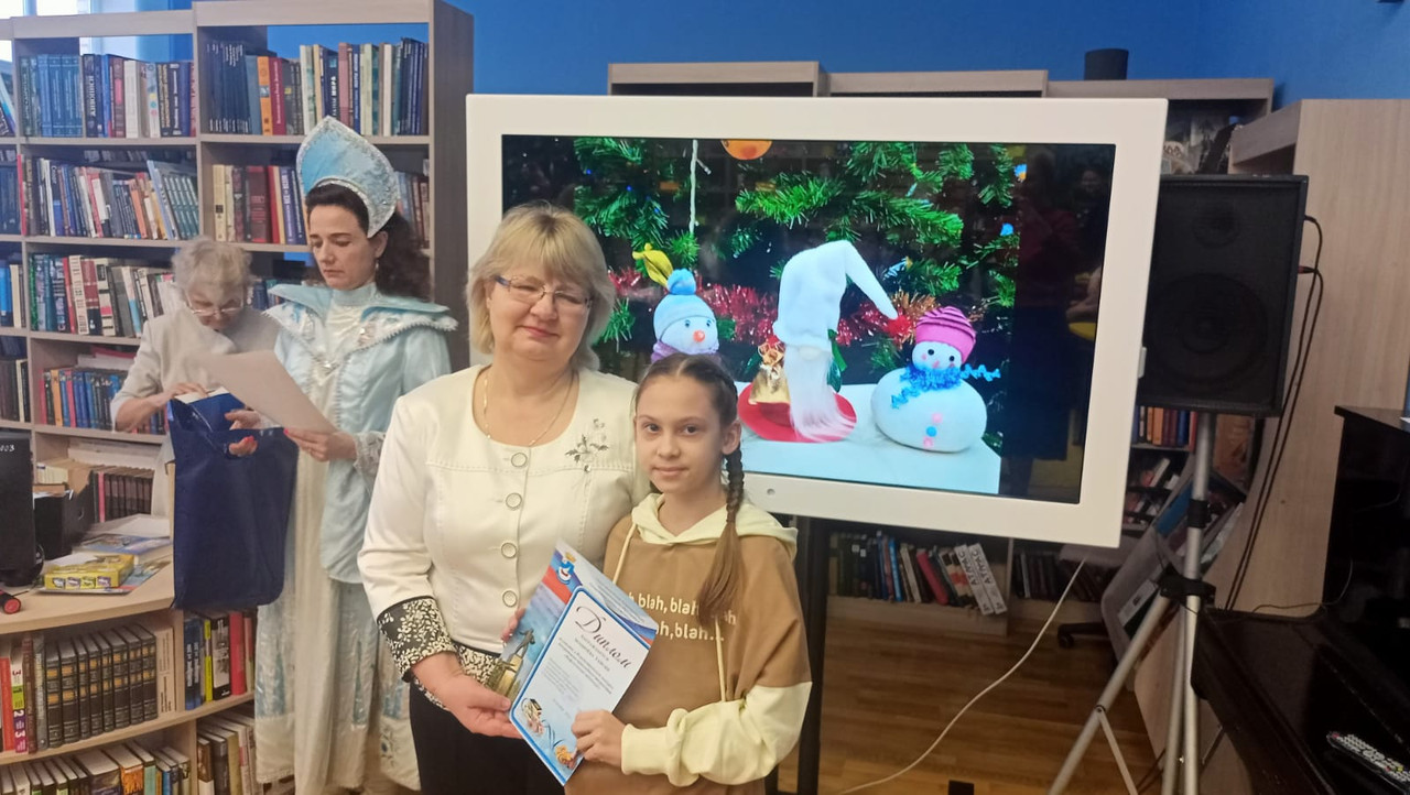 WhatsApp Image 2022-12-28 at 15