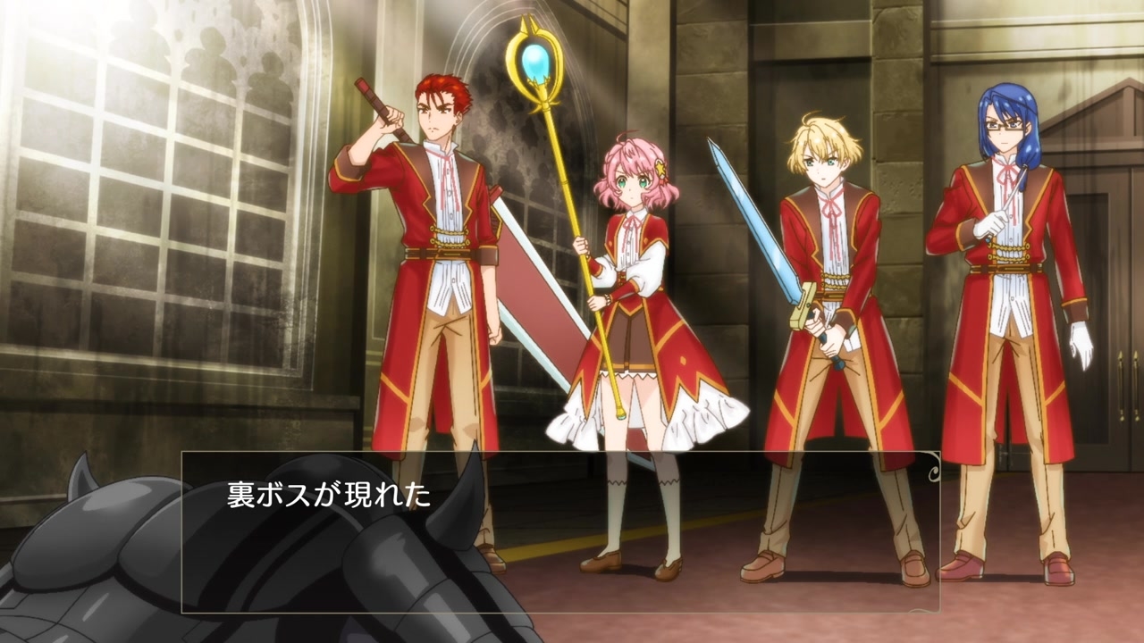 [SubsPlease] Akuyaku Reijou Level 99 - 01 (720p) [C468AAE6].0002