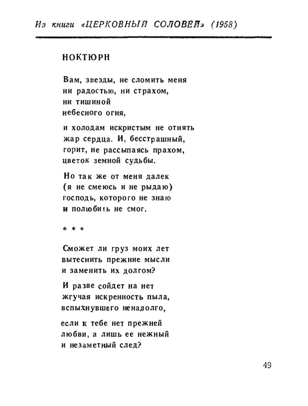 page-0051