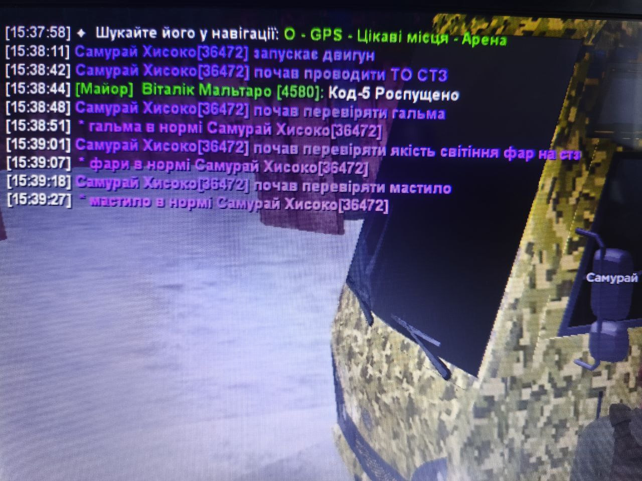 photo 2026 02 22 15 51 20