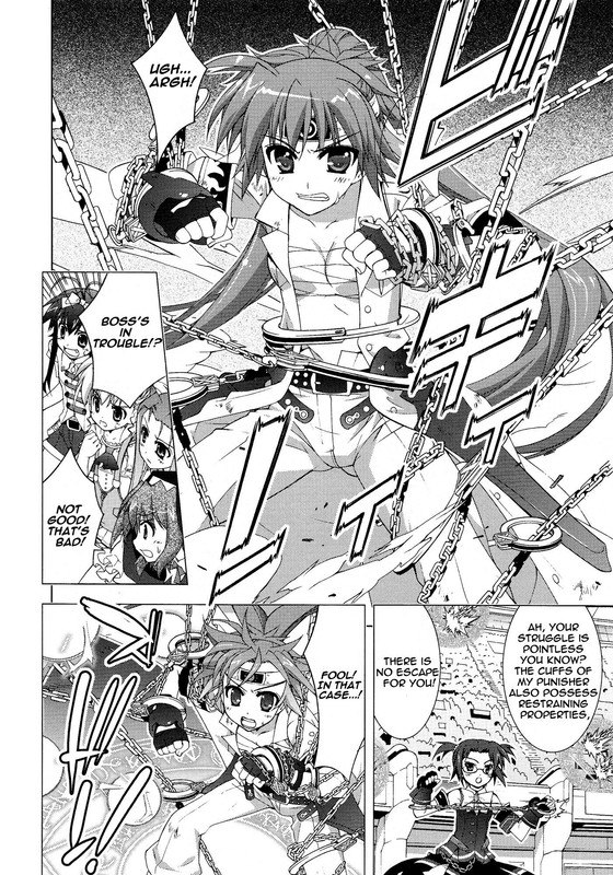 Mahou Shoujo Lyrical Nanoha VividVol5-5