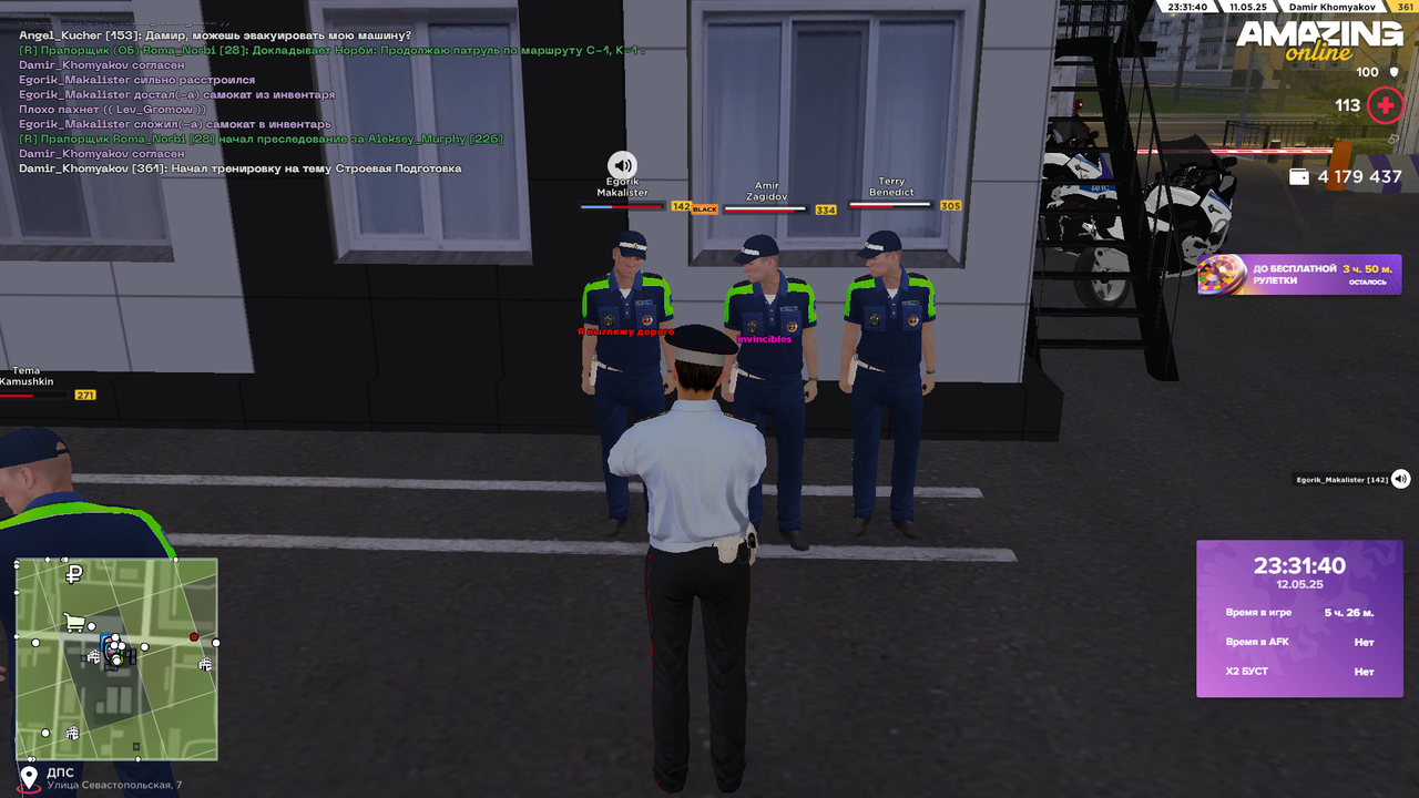 Снимок экрана (1851)