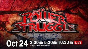  NJPW Road to Power Struggle 