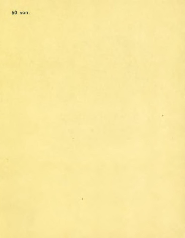 p0021