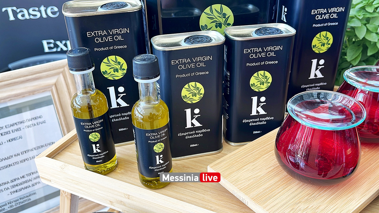 ΦΟΡΟΘΜimage00004