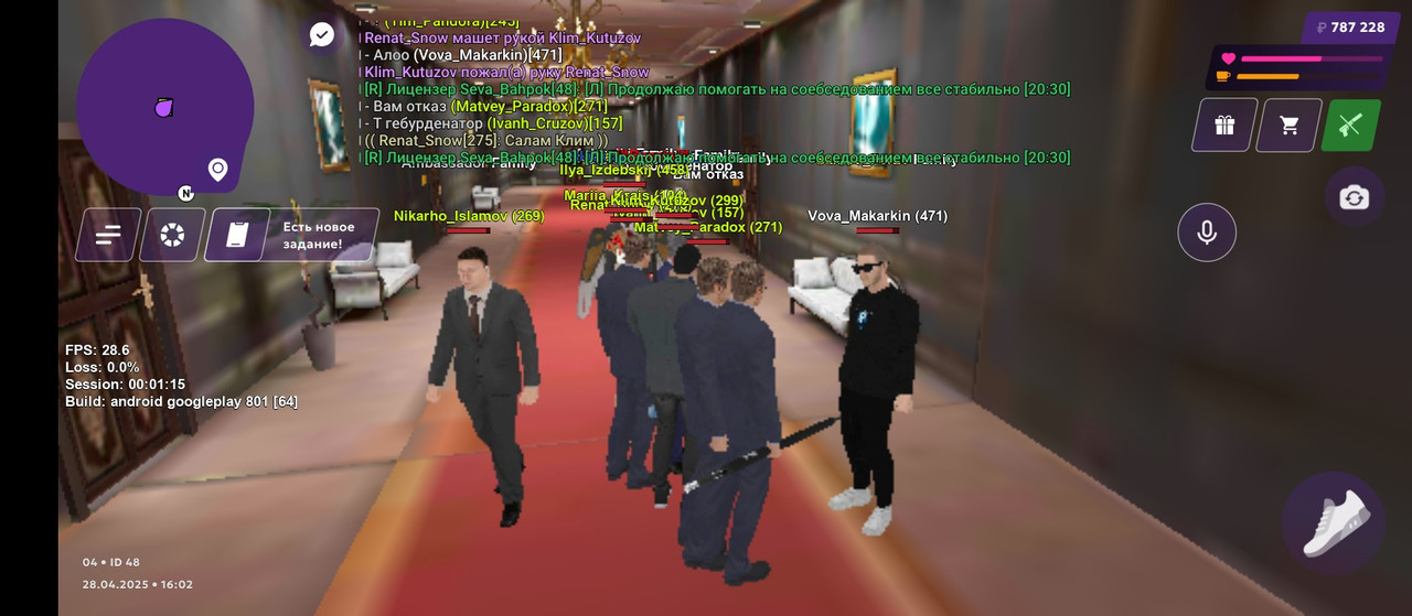 XRecorder_20250428_11