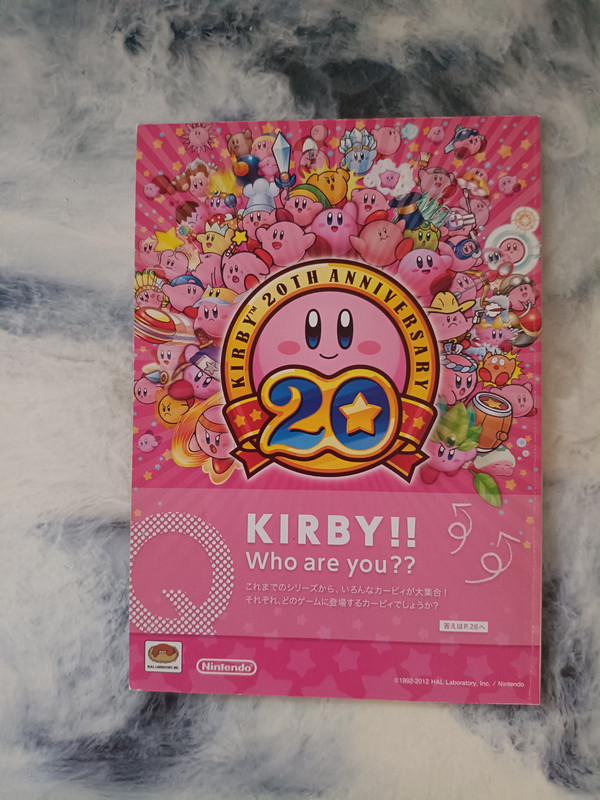 17618086438042107410748619136054