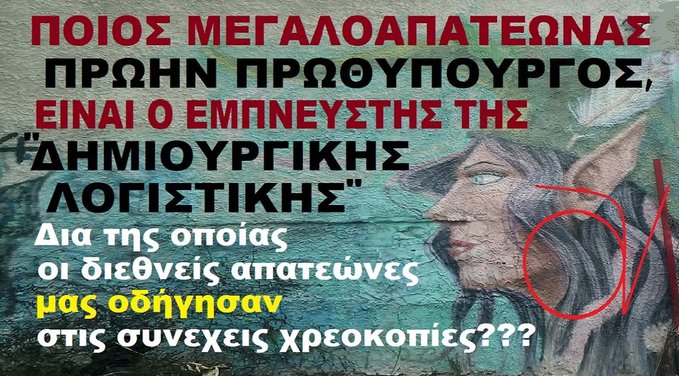 Εικόνα