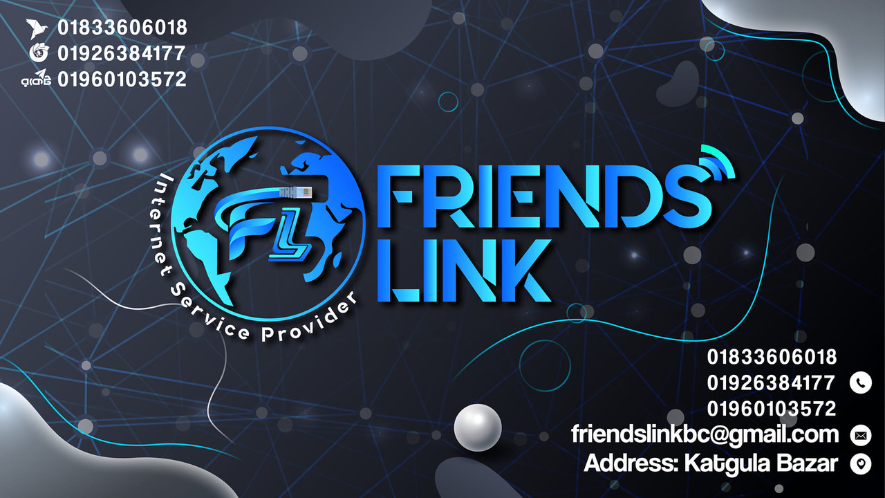 Special Offer Banner