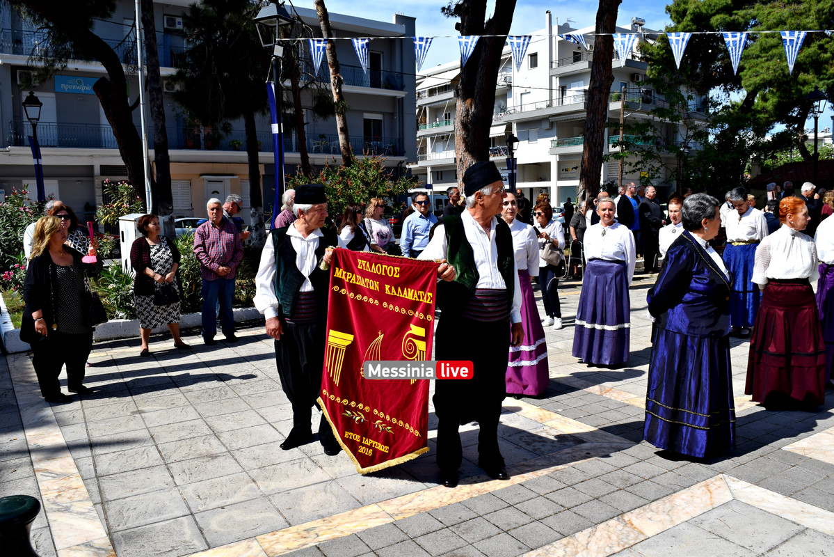 ΑΝΑΛΗΨΕΩΣDSC_1010