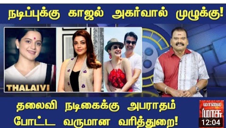 Screenshot-2021-06-14-22-28-12-092-com-a