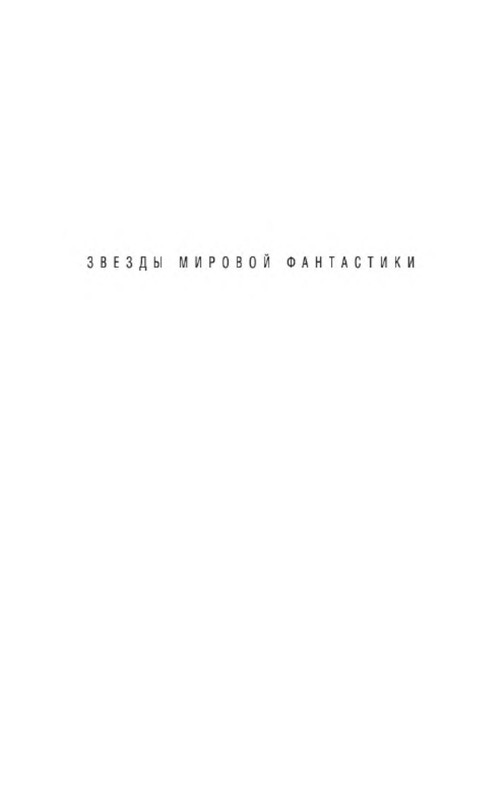 p0001