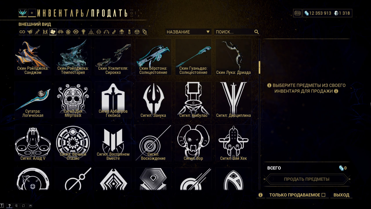 photo 44 2025 12 19 13 55 18