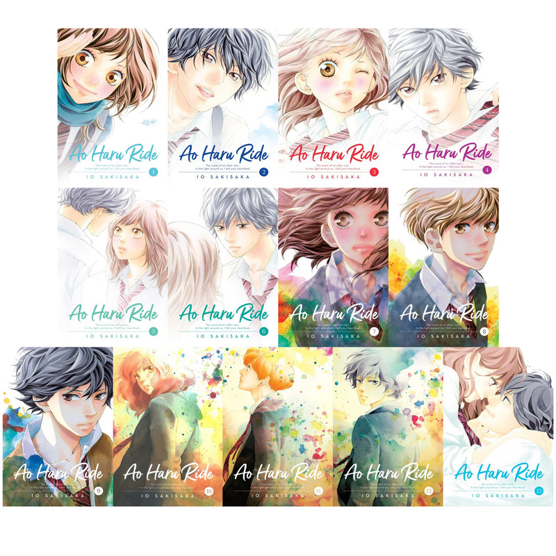 Ao Haru Ride, Vol. 4 by Io Sakisaka, Paperback