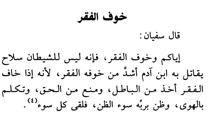 367742002_1873480413068040_3352311289940398192_n