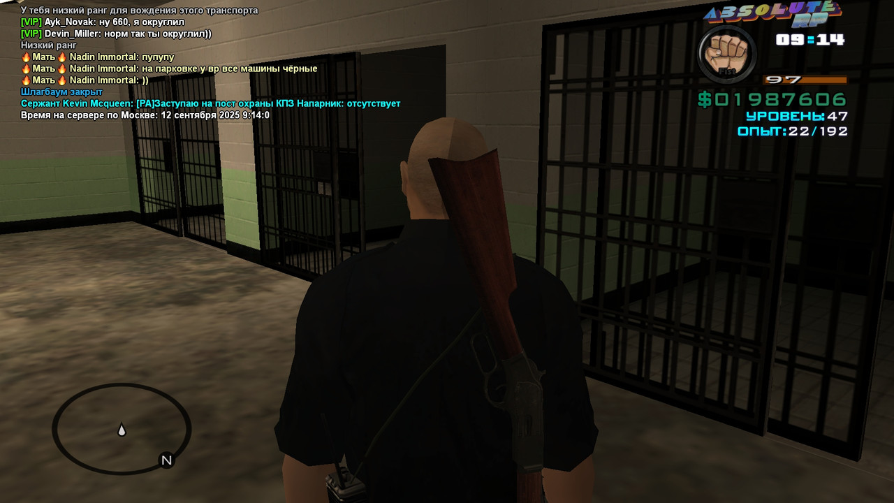 Kevin Mcqueen [Titanium] [2025-09-12 09-13]