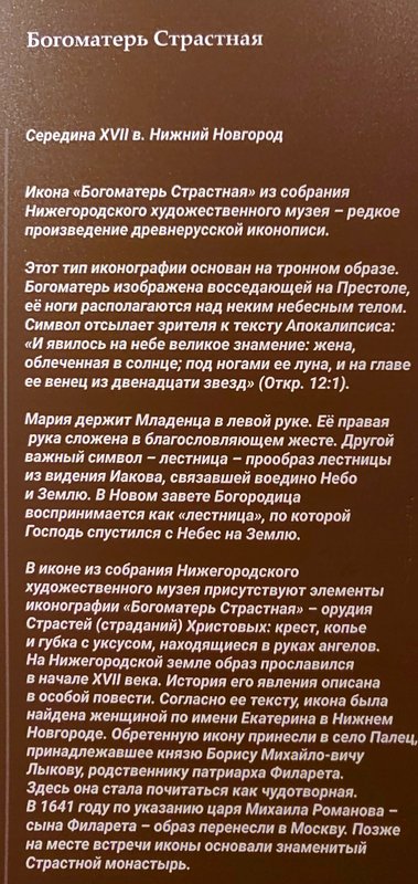 https://i.postimg.cc/vm31hM66/026-IMG-20240528-111130.jpg