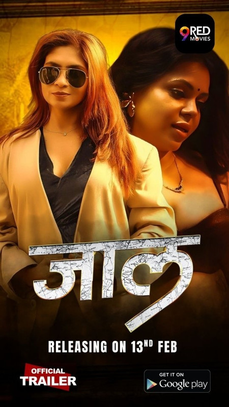 Jaal (2026) Season 1 Episode 1 (9RedMovies Original)