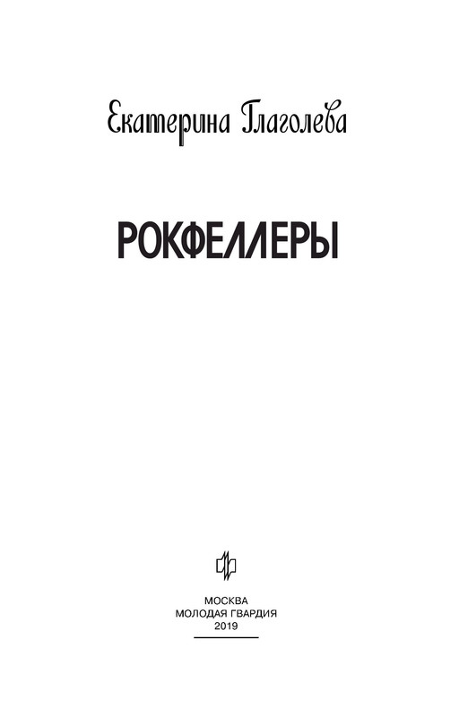 p0003