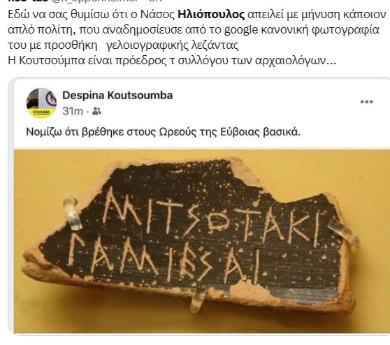 Εικόνα