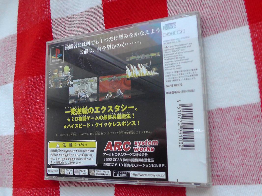 S4770359
