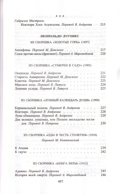 page-0034