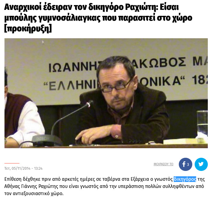 Εικόνα