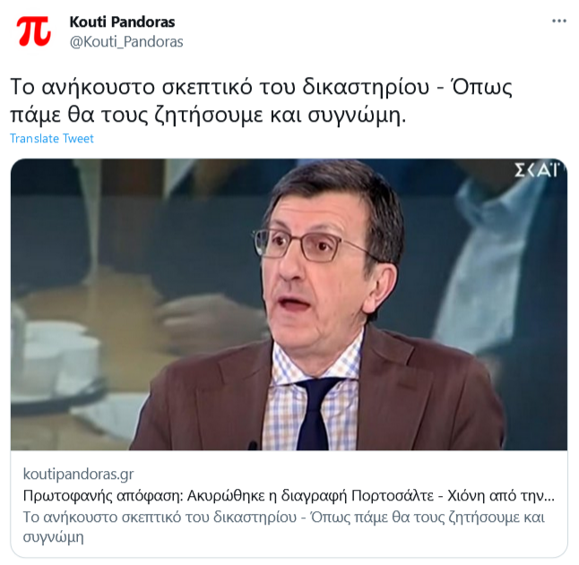 Εικόνα