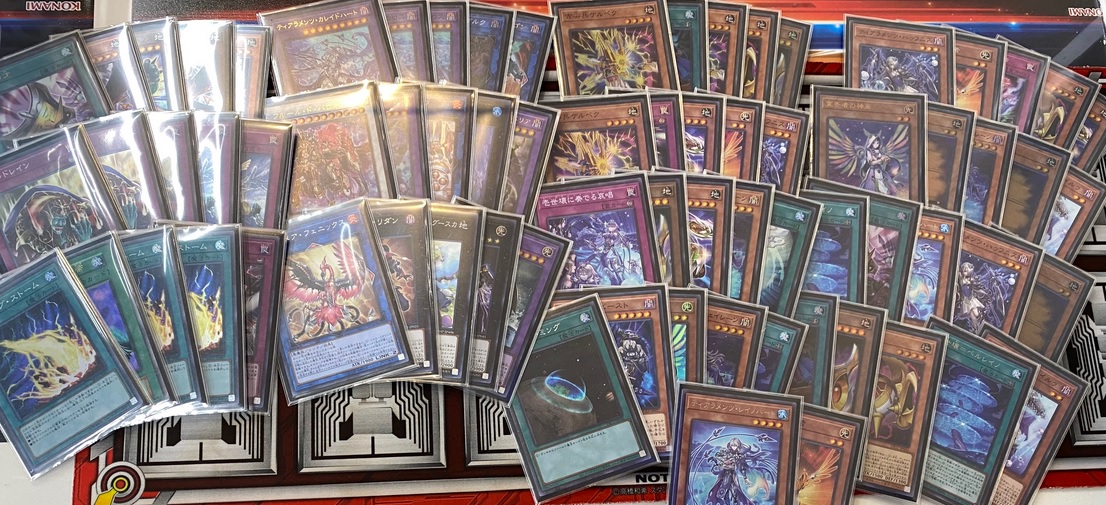 ishizu tearalaments (18)