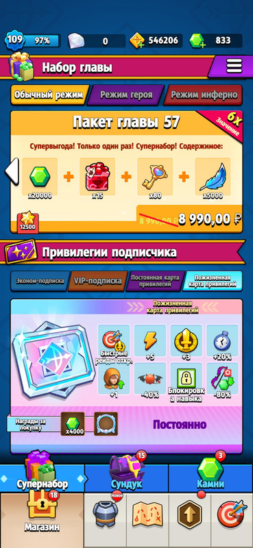e04r77k68k87ym3kd27h