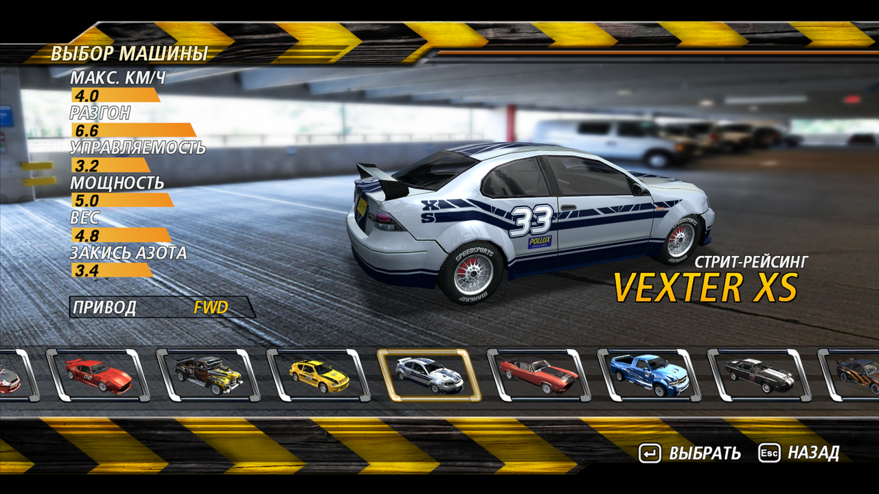 Flat-Out2-2025-06-04-07-27-16-63