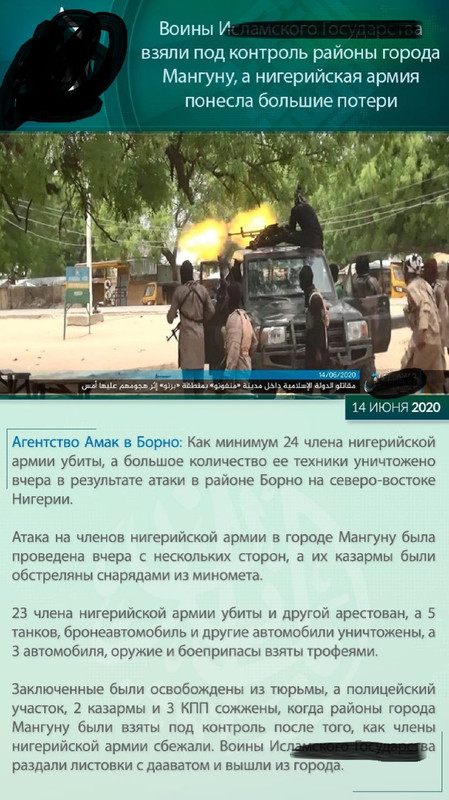 изображение_viber_2020-06-15_10-44-28