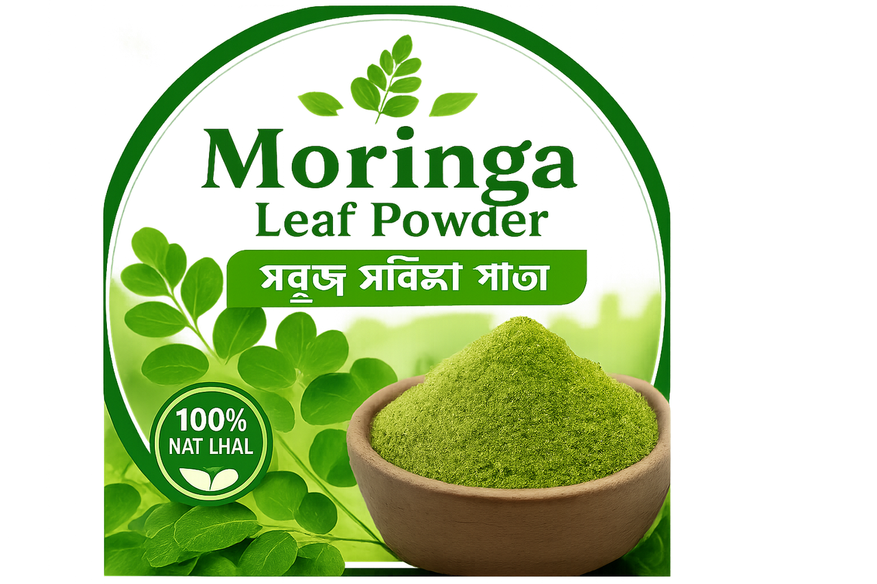 Moringa Leaf Powder