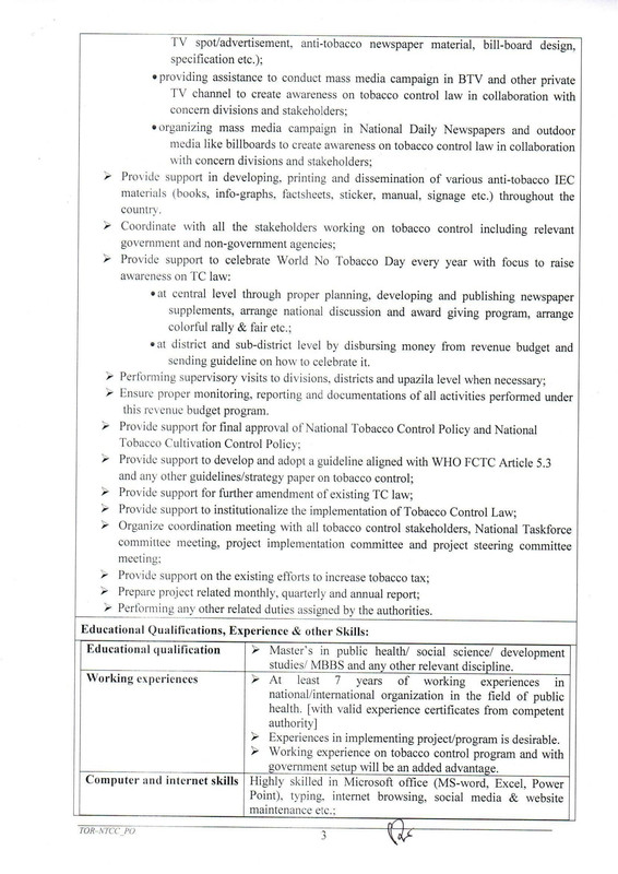 NTCC-Job-Circular-2023-PDF-3