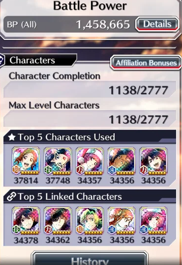 Screenshot 2026 07 24 185705